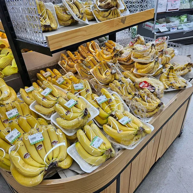 선부점 청과 코너